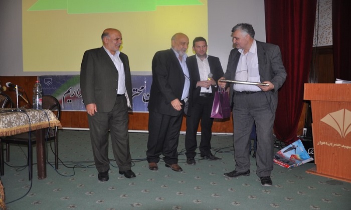 اخبار سمینار مرجع تخصصی بتن لاتکس